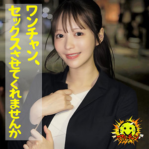 荒井さん【マルチャン】 天馬ゆい