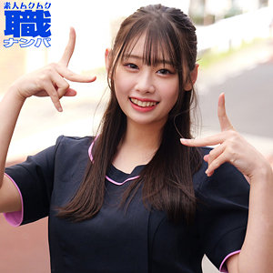 なぎささん【素人ムクムク-職-】 白石なぎさ