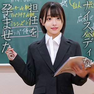 小島【素人ペイペイ】 小島みこ