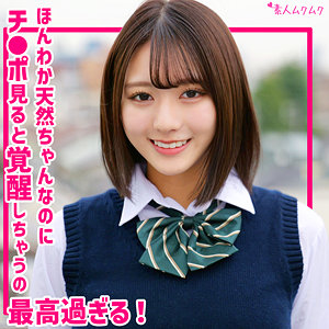まりの【素人ムクムク】 梓まりの